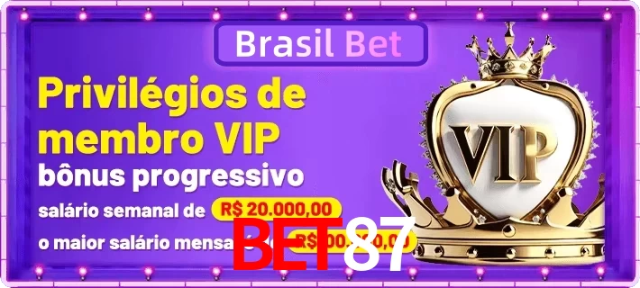 vip
