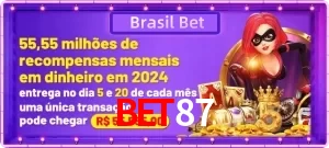 Promoções